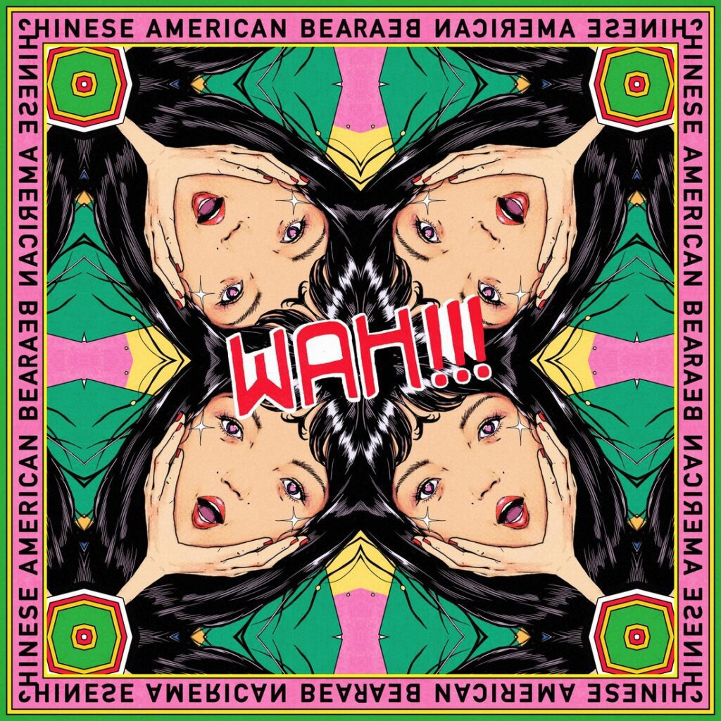 Chinese american bear, way, pop music