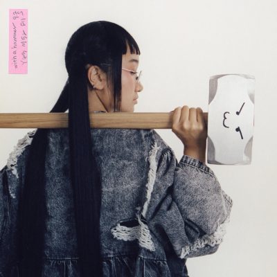 Yaeji, alternative rock, fusion rock, electronic, house, with a hammer, passed me by, AudioFuzz 