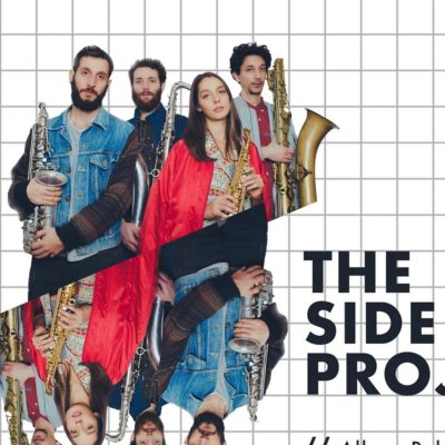 Perfect Blend:  The Side Project –  “Everything I Do (feat. Alita Moses, Akie Bermiss, SceinZe)”